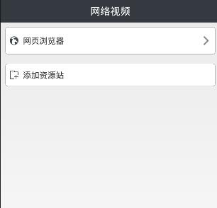 2026年U20女足亚洲杯预选赛分组出炉