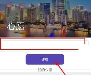 赵露思辣妹红发