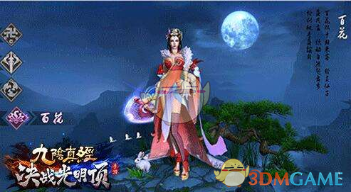 千元拳击靶用女士内衣做填充物
