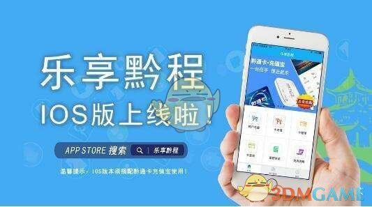 老师让咬人学生当众道歉遭家长起诉