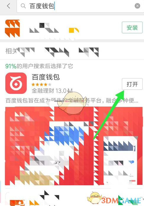 台湾地区拟救市，为何说美元贬值预期会摧毁台湾经济，新台币暴涨是否预示新兴经济体危机？