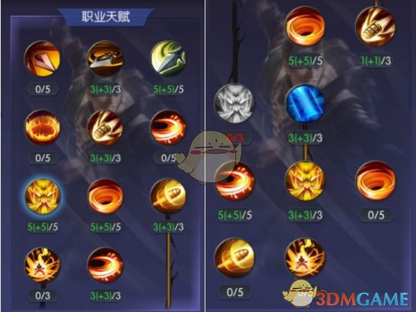 曝欧洲央行成立小组以简化银行规则