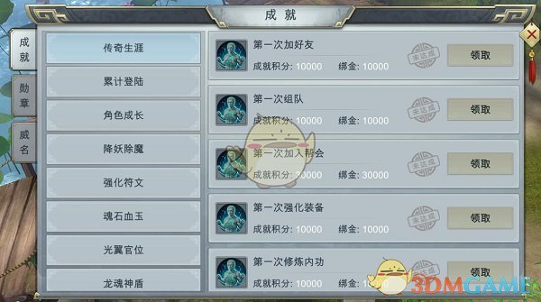心理咨询与聊天的核心区别是什么？心理咨询真的有用吗？