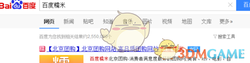 如何看待药厂主帅阿隆索自宣离队，下一站皇马的阿隆索能继续「神奇」还是身败名裂？