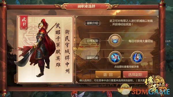 非美货币在美CPI通胀指标发布日走高