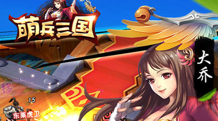 加沙危机下联合国呼吁开放救援通道
