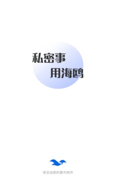 今天，美国科技股盘前崩了