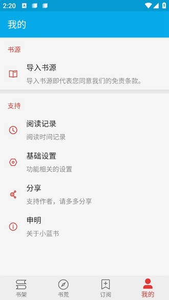 服饰产业链外迁成为趋势，对出海企业而言需要关注哪些问题？