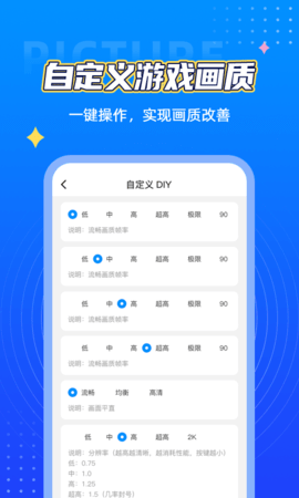 杨乃文说来南京只吃麦当劳