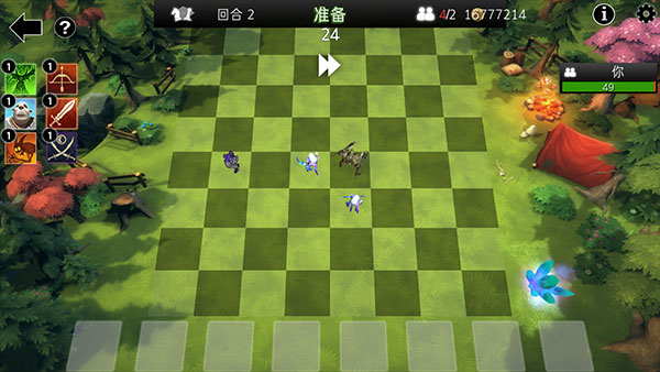 中国互免签证国家将再+1