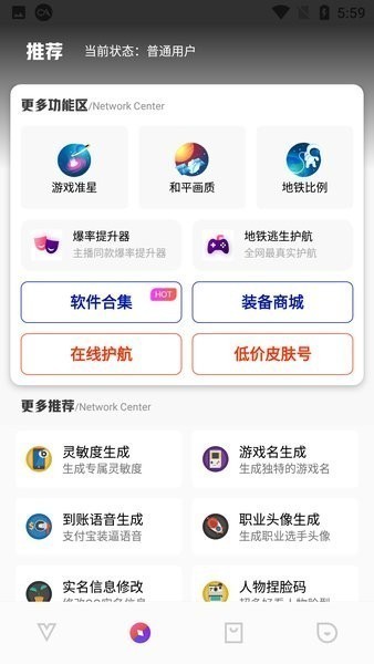 跳水世界杯总决赛今日开幕