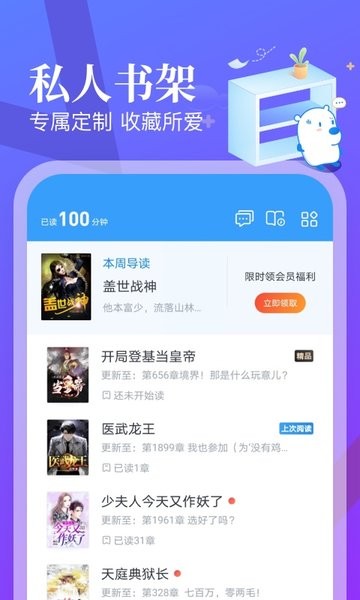 NIP拒绝被TES翻盘