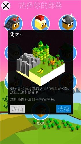 连涨10周，20元一斤！价格同比将近翻倍！日本“米荒”延续，便利店延长饭团保质期……政府紧急出手