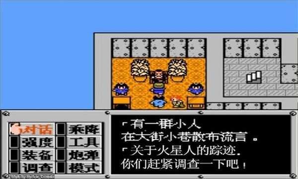 “明天愚人节，快拿去套路好友”