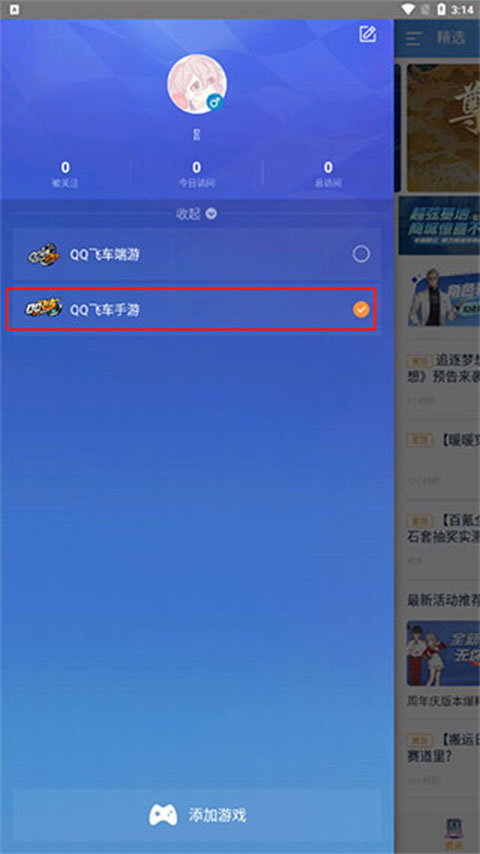 巴士兵遇袭是否会加剧印巴冲突）