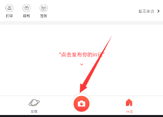 李莎旻子回浪姐