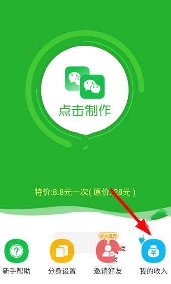续航无忧的出行快乐谁懂