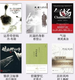 加拿大宣布再向提供约 1700 万加元援助，这意味着什么？