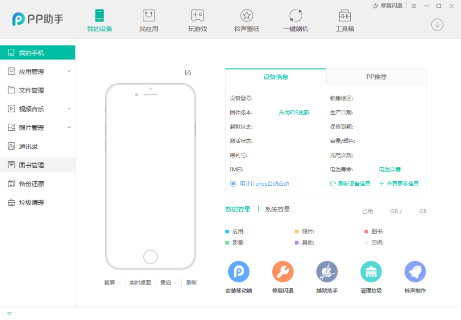 辽宁男篮被核减联赛经费5万）