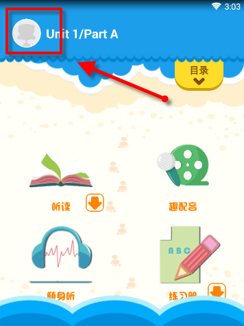 刘烨也逃不开的中年三件套