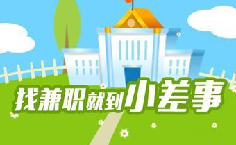 中国出现新冠变异株KP.2 专家解读