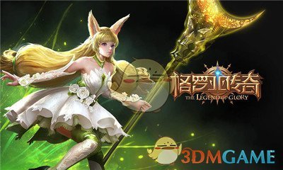 男子买东西中途换成假钞被识破