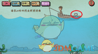 4月2号“你有9个重要未接来电，请及时回复”