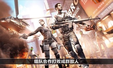 吴谨言眼睛