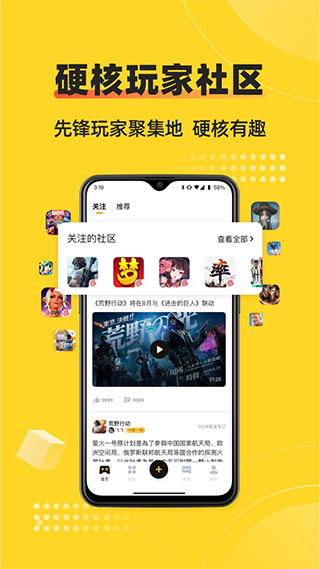 如何看待国内 2K 正统手游公测开服，体验如何，有可能成为第一个大 DAU 的篮球手游吗？
