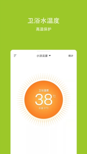 论文忘记重命名就发出去了